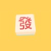 Mahjong Maniac iOS icon