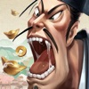 Trading Legend iOS icon