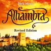 Alhambra Family Box iOS icon
