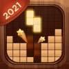 Block Puzzle: Wood Brain Games iOS icon