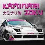 Kaminari Zoku: Drift & Racing App Icon