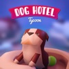 Dog Hotel Tycoon: Pet Game App icon