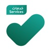 Tawakkalna Services iOS icon