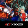 PULSTAR ACA NEOGEO App Icon