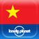 Lonely Planet Vietnamese Phrasebook iOS icon