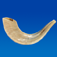 Shofar iOS icon
