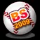 Baseball Superstars Pro ios icon