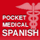 Pocket Medical Spanish with Audio iOS icon