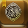 Quran Reader App Icon