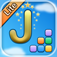 Jumbline Lite App Icon