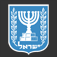 Israel Knesset iOS icon