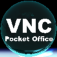 VNC Pocket Office iOS icon
