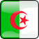 Algerian Patience Solitaire App Icon