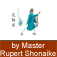 Tai Chi Chuan Pro Edition iOS icon