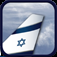 FlyTLV - A great way to find departures and arrival hours of flights iOS icon