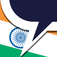 uTalk Hindi iOS icon