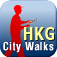 Hong Kong Walking Tours and Map iOS icon