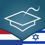 AccelaStudy Dutch | Hebrew App icon