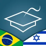 AccelaStudy Portuguese | Hebrew App icon