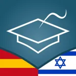 AccelaStudy Spanish | Hebrew App icon