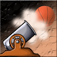 Cannon Basket App Icon