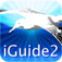 iGuide2 BARCELONA iOS icon