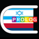 Hebrew-Russian Practical Bi-Lingual Dictionary iOS icon