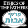 Pirkei Avot iOS icon