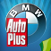 Toutes les BMW iOS icon