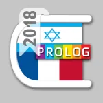 Hebrew-French Practical Bi-Lingual Dictionary | מילון צרפתי-עברי / עברי-צרפתי | פרולוג App icon