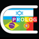Hebrew-Portuguese Practical Bi-Lingual Dictionary iOS icon