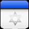 iHebrew iOS icon