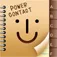 PowerContact (Contacts Group Management with Color & Icons) App icon