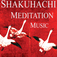 Shakuhachi Meditation Music-Traditional Japanese Flute for Zen Contemplation-Stan Richardson iOS icon