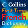 Collins First Time French Dictionary iOS icon