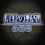 Nobunaga's Ambition App Icon