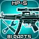 MP5 Disassembly 3D