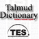 TES Talmud Dictionary iOS icon