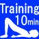 Training to tighten body iOS icon