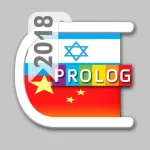 Hebrew-Chinese Practical Bi-Lingual Dictionary with Pinyin | Prolog Publishing House Ltd., Israel | מילון סיני-עברי / עברי-סיני App icon