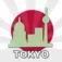 Tokyo Travel Guide Offline App icon