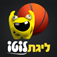 ליגת לוטו iOS icon
