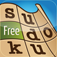 plusSUDOKU Free App Icon