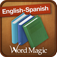 English-Spanish Reference Dictionary App Icon