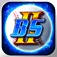 Baseball Superstars II Pro App icon