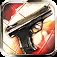 Silent Ops ios icon