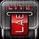 Label Dispenser Lite App Icon