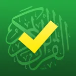 حفظ القرآن App icon