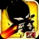 Vengeance On Evil App icon