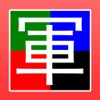 World Army Chess Super Online iOS icon